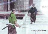 BUY NEW vagabond - 185930 Premium Anime Print Poster